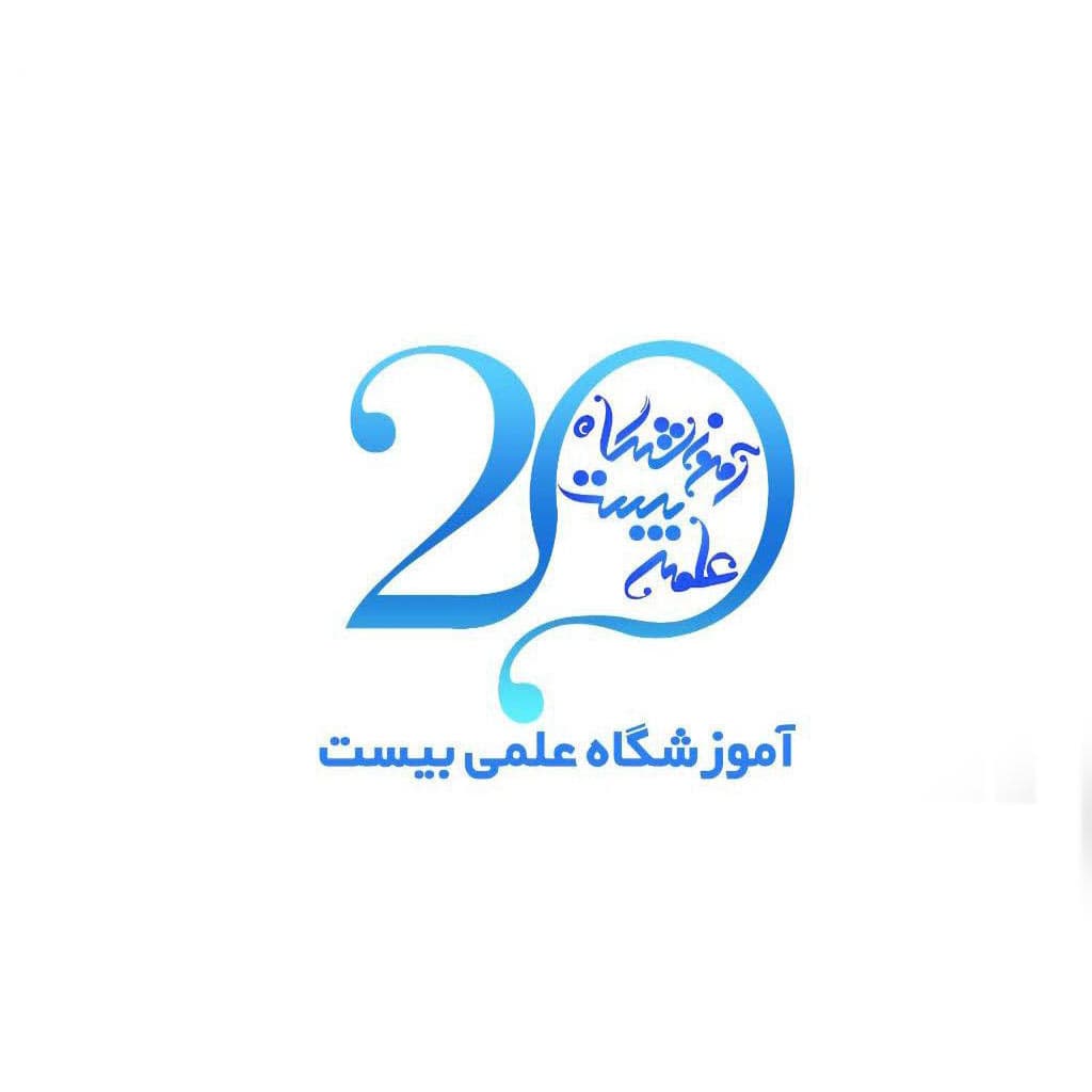 مدرسه منتخب دانش‌آموزان