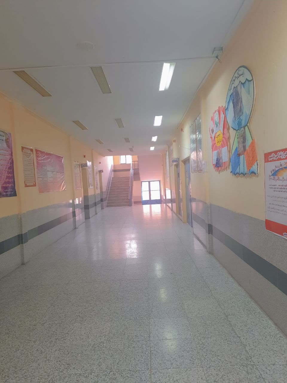 آموزشگاه علمی بیست