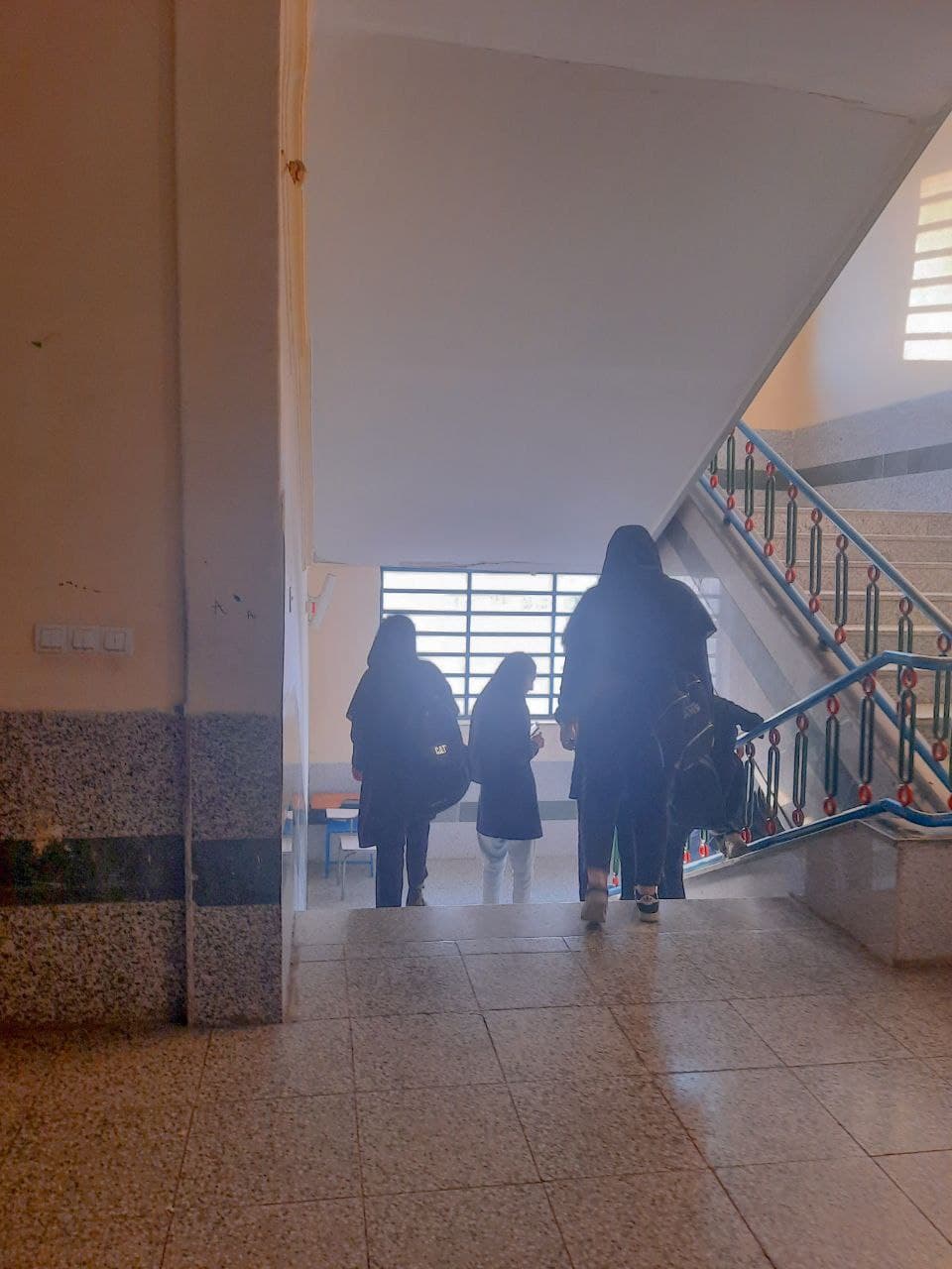 آموزشگاه علمی بیست