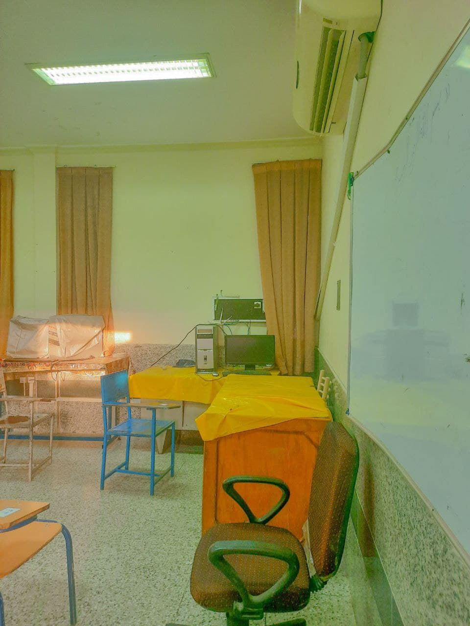 آموزشگاه علمی بیست